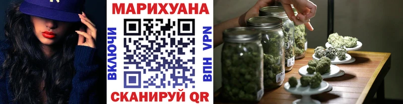 Наркотические вещества Лахденпохья Псилоцибиновые грибы  Конопля  Мефедрон  Гашиш  A-PVP  АМФ 