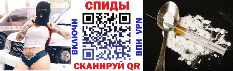 купить   Лахденпохья  АМФЕТАМИН VHQ 