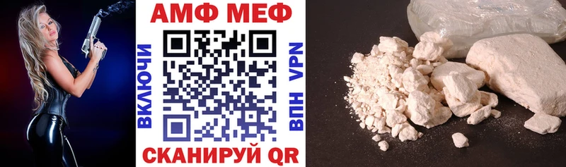 Амфетамин 98% Лахденпохья