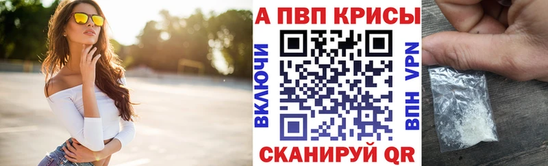 A PVP VHQ  Лахденпохья 