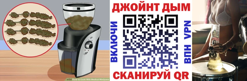 закладки  Лахденпохья  Печенье с ТГК марихуана 
