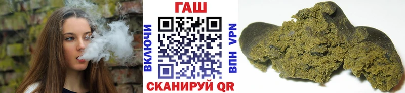 наркошоп  Лахденпохья  Гашиш гашик 