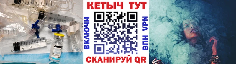 ссылка на мегу ТОР  где можно купить наркотик  Лахденпохья  Кетамин ketamine 