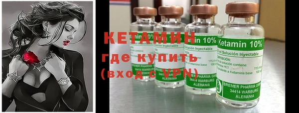 тгк Алзамай