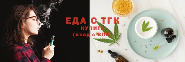 кокаин Алексин