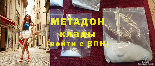 тгк Алзамай