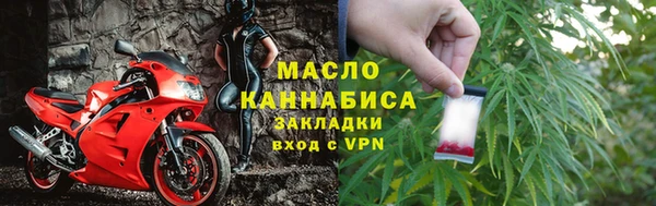 тгк Алзамай