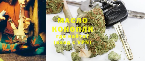 кокаин Алексин
