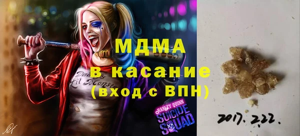 тгк Алзамай