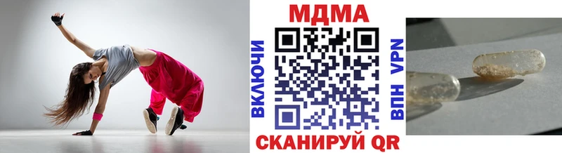 МДМА VHQ  Лахденпохья 