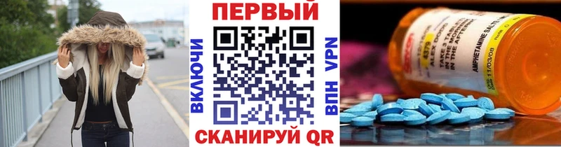 Метамфетамин пудра  Лахденпохья 
